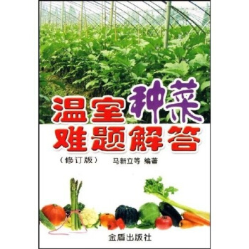 ���ҷN���y�}�����ӆ�棩